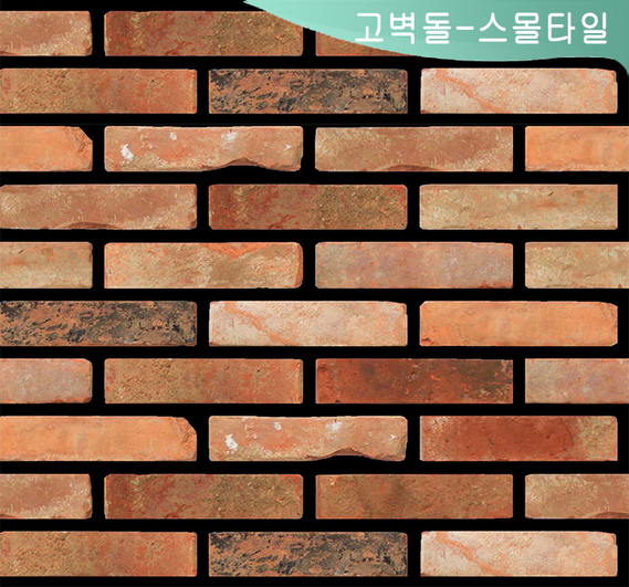 제품명