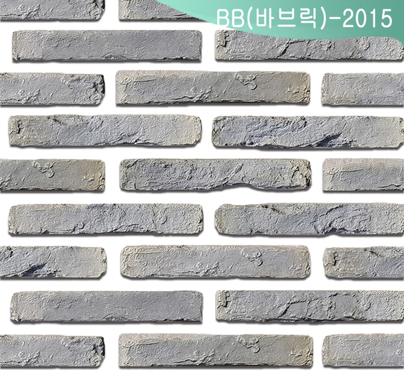 제품명