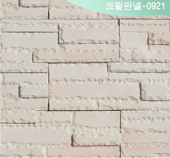 제품명