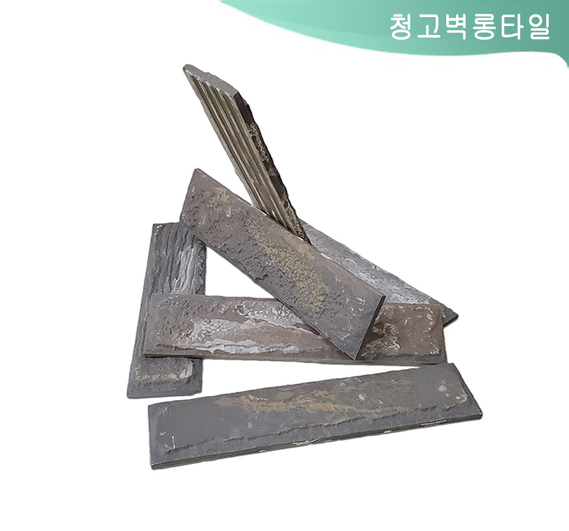 제품명