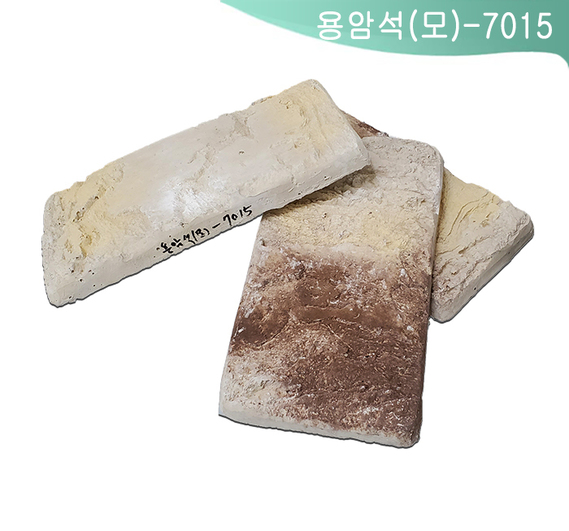 제품명