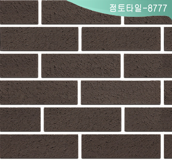 제품명