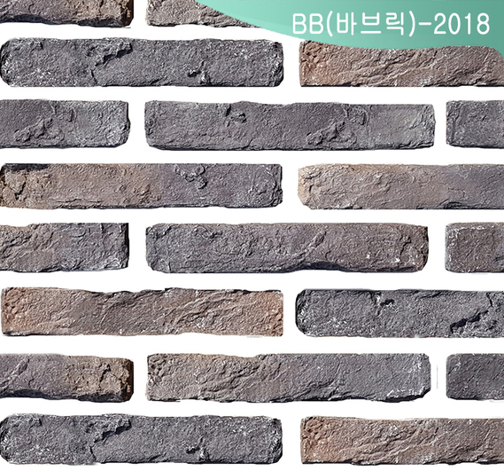 제품명