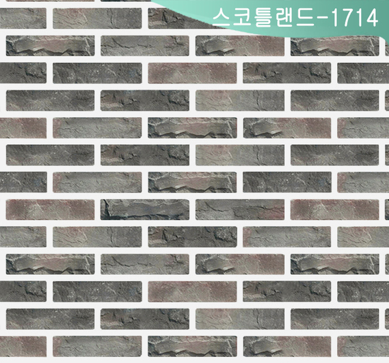 제품명