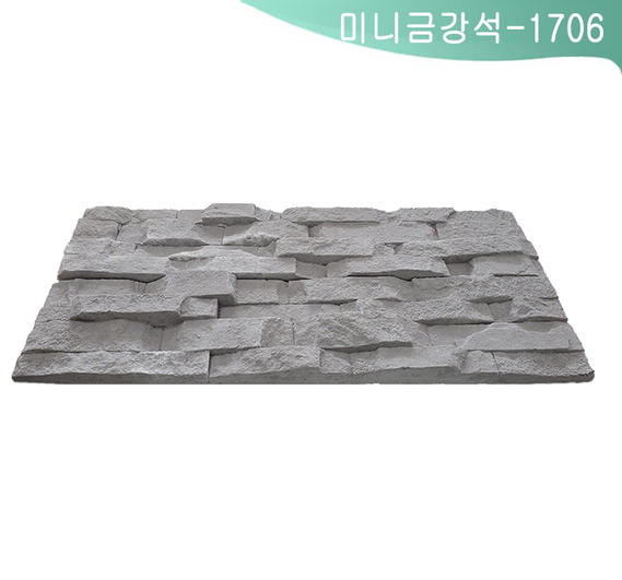 제품명