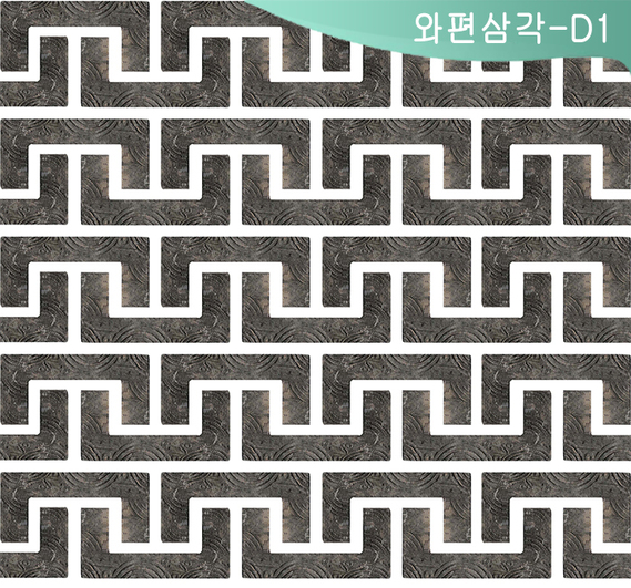 제품명