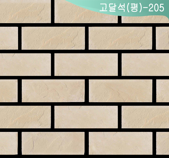 제품명