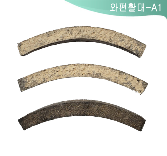 제품명