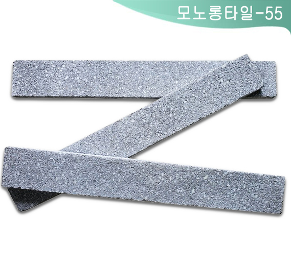 제품명