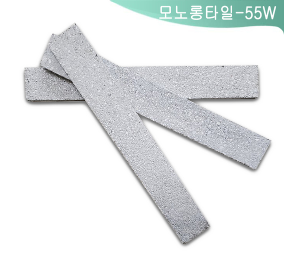 제품명