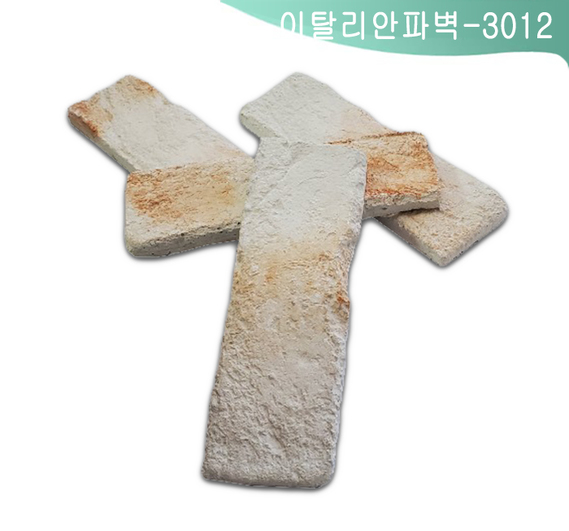 제품명
