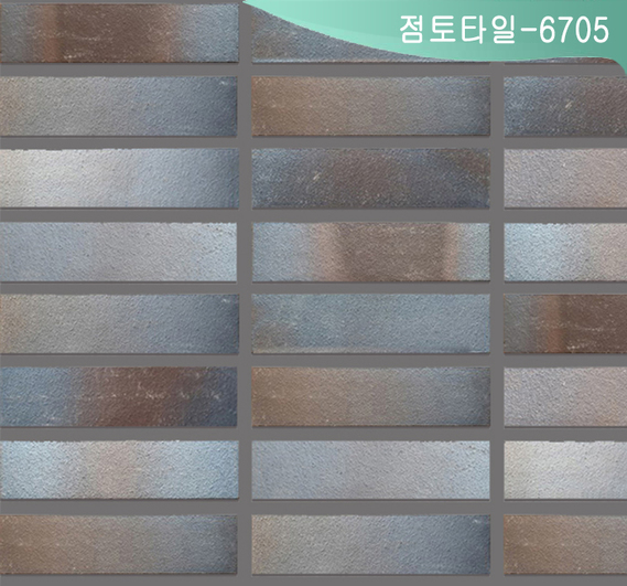 제품명