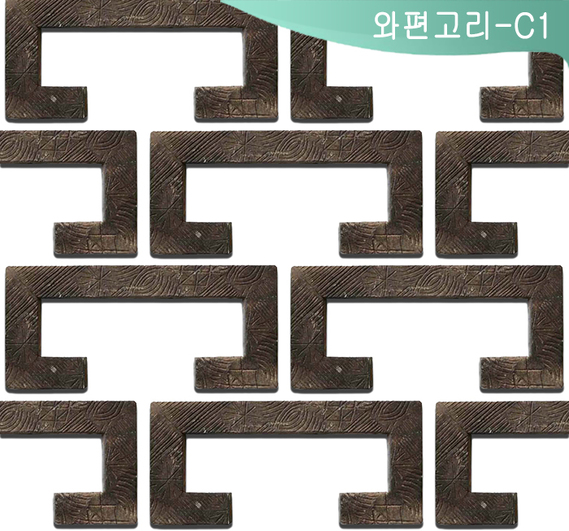 제품명