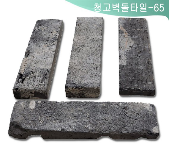 제품명