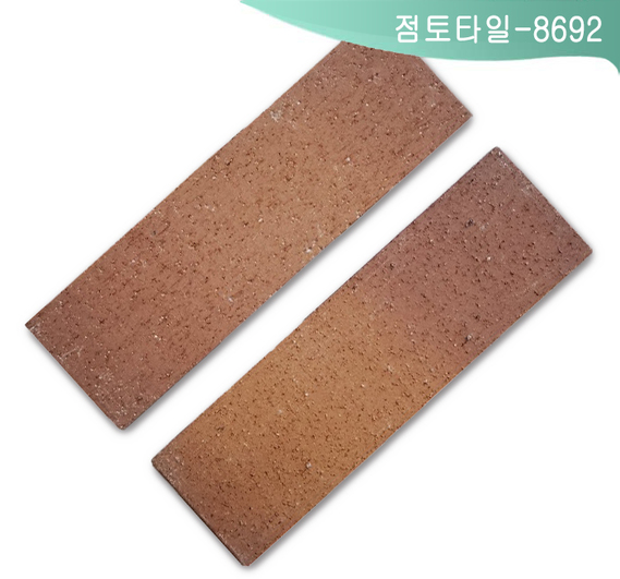 제품명