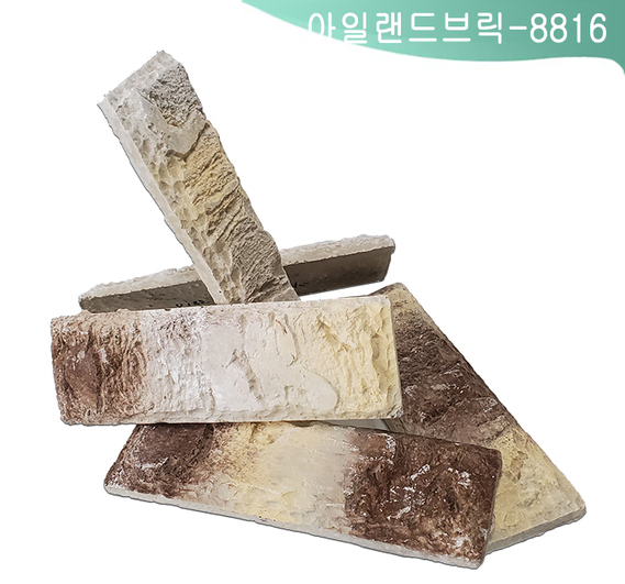 제품명