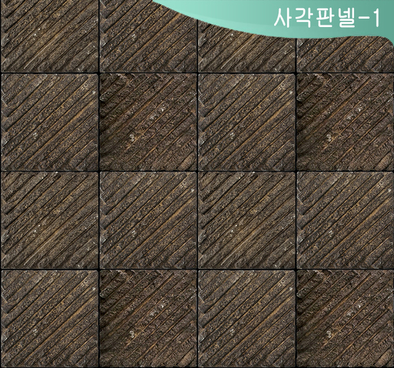 제품명