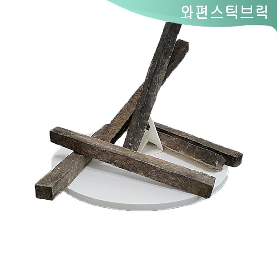 제품명