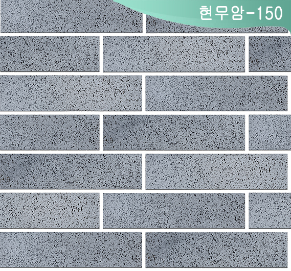제품명