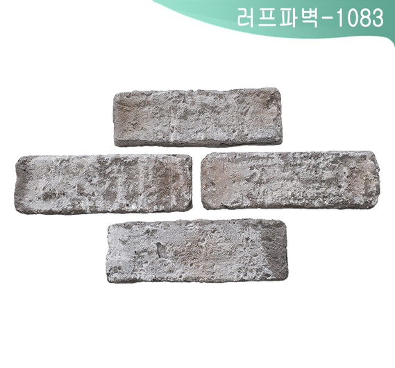 제품명