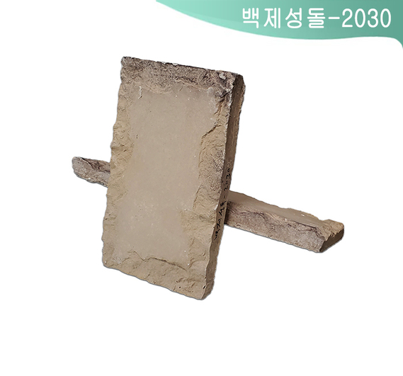 제품명