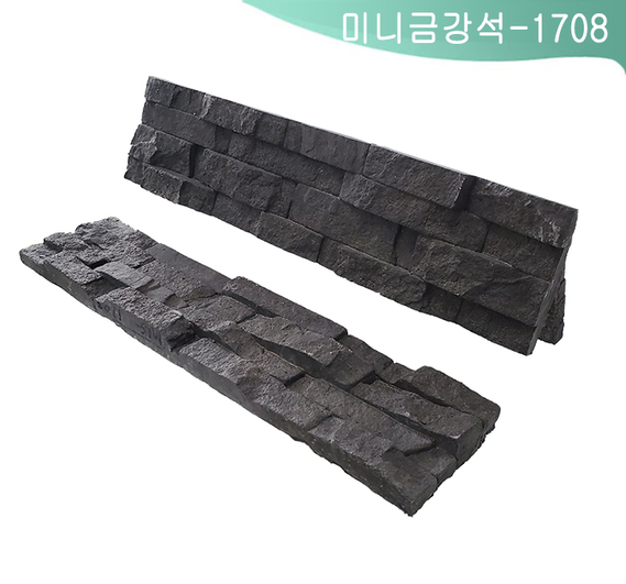 제품명