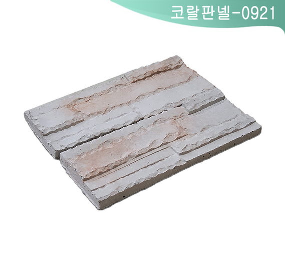 제품명