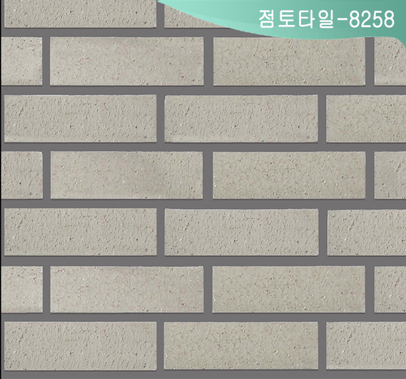 제품명