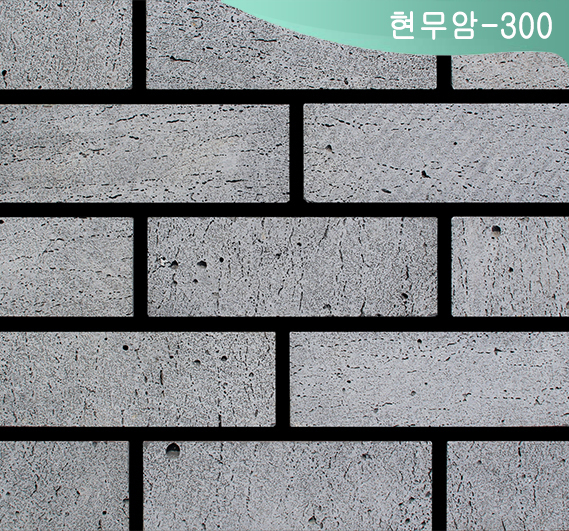 제품명