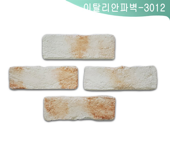 제품명