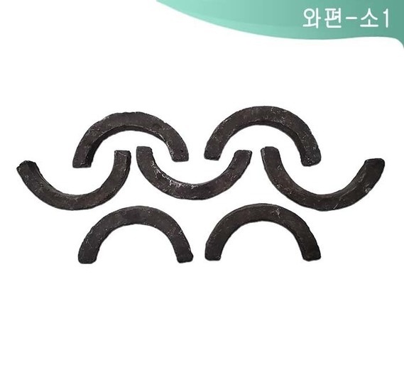 제품명