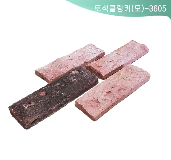 제품명