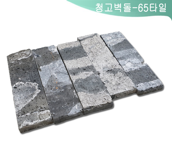 제품명