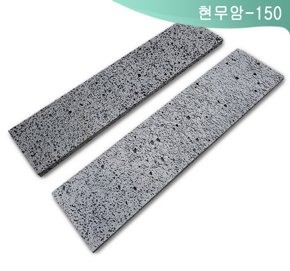 제품명