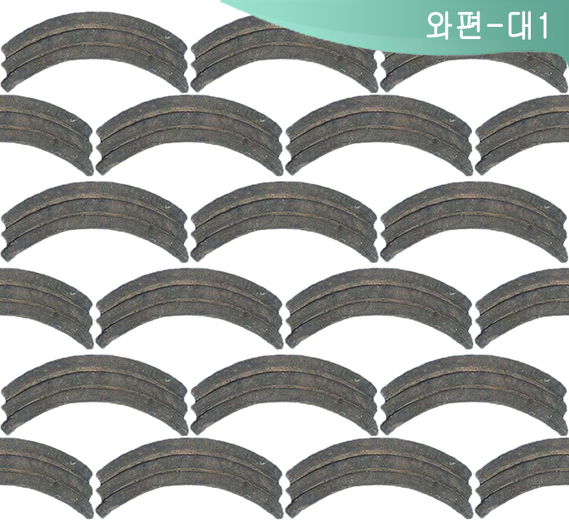 제품명