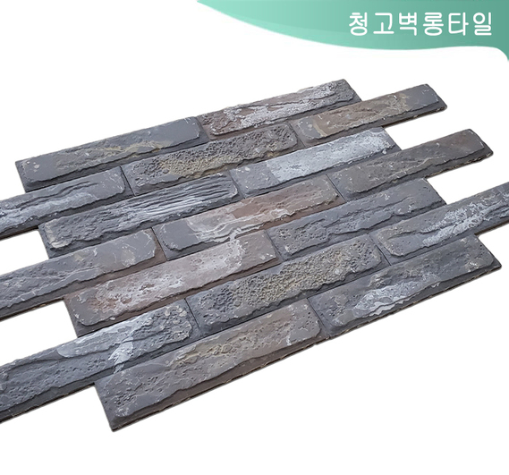 제품명