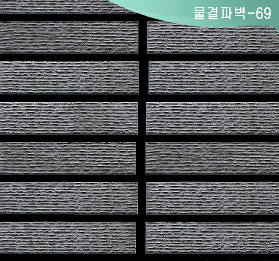 제품명