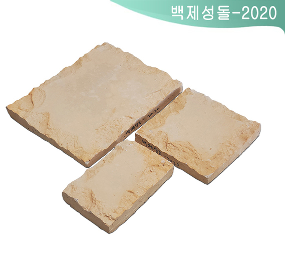 제품명