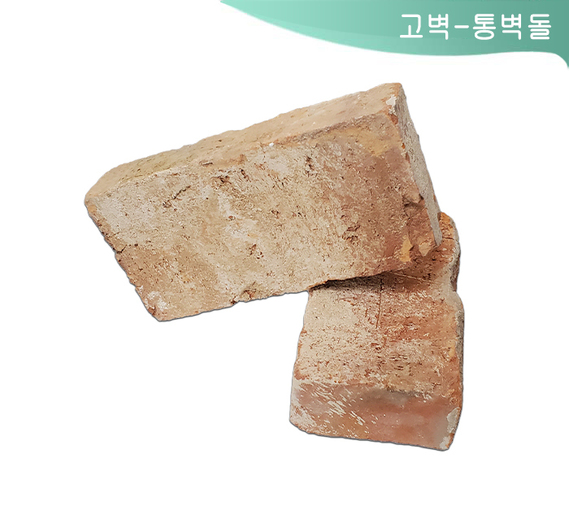 제품명