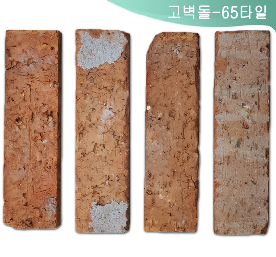 제품명