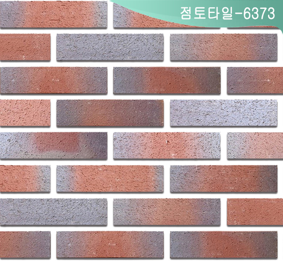 제품명