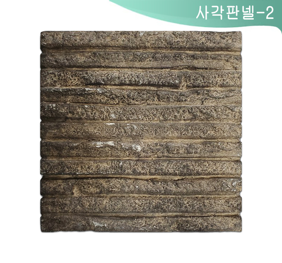 제품명