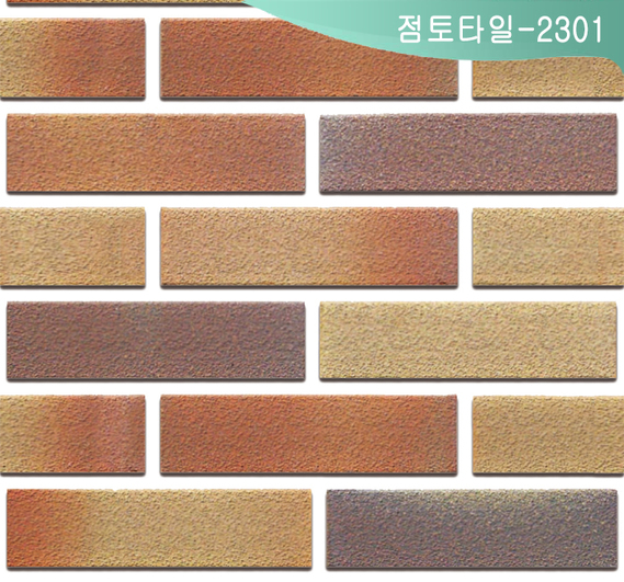 제품명